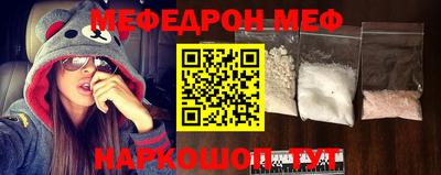 крисы Пугачёв