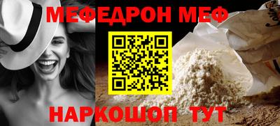 герыч Пушкино