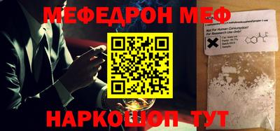 крисы Пугачёв
