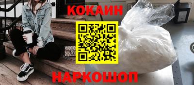 крисы Пугачёв