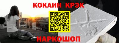 сатива Славянск-на-Кубани