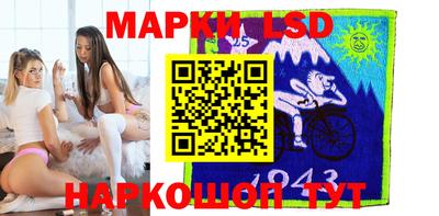 мяу мяу мука Рыбинск