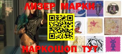 крисы Пугачёв