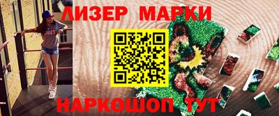 соль курить ск Рязань