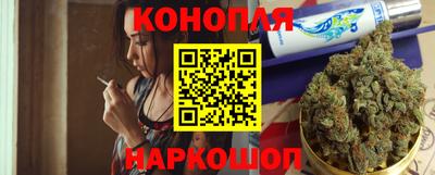мяу мяу мука Рыбинск