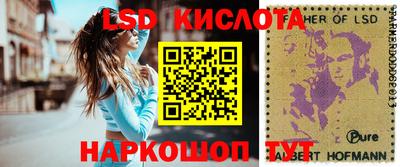крисы Пугачёв