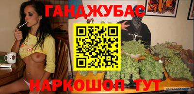мяу мяу мука Рыбинск