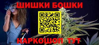 тгк Пыть-Ях