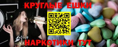 мяу мяу мука Рыбинск
