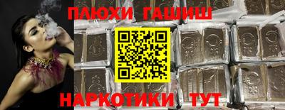 мяу мяу мука Рыбинск
