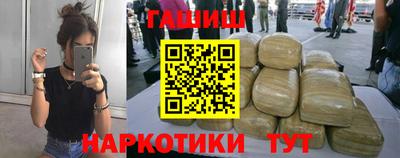 крисы Пугачёв