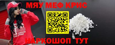 соль курить ск Рязань