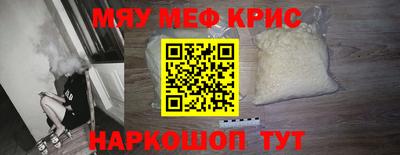 герыч Пушкино