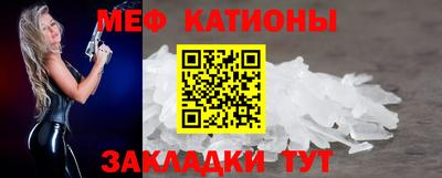 соль курить ск Рязань